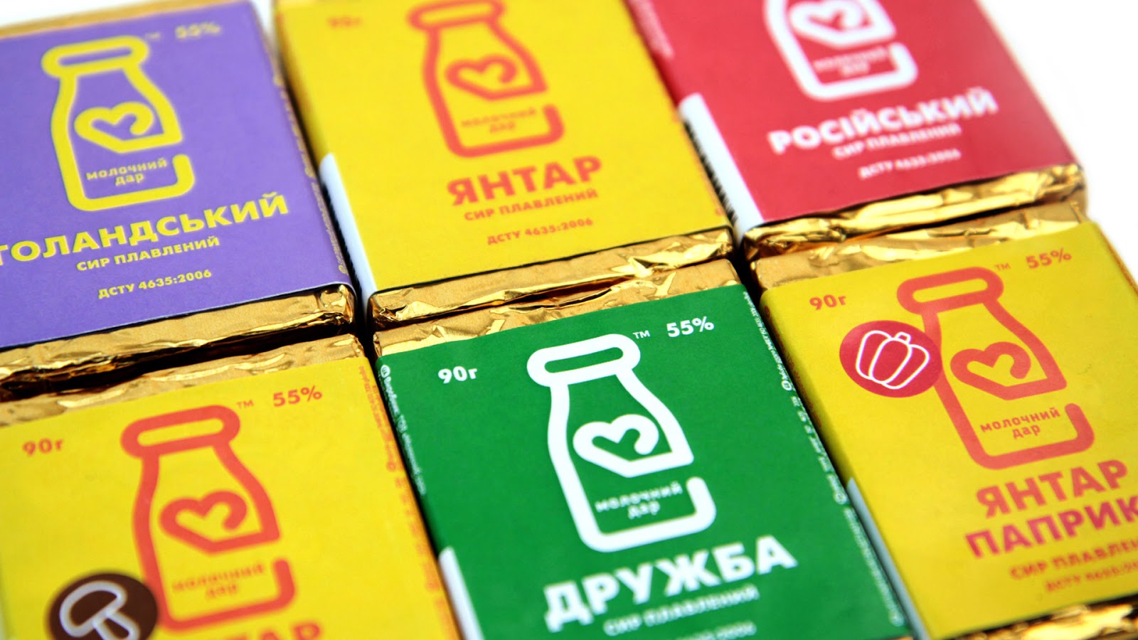 奶制品包裝設(shè)計